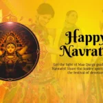 Navaratri Wishes 2025