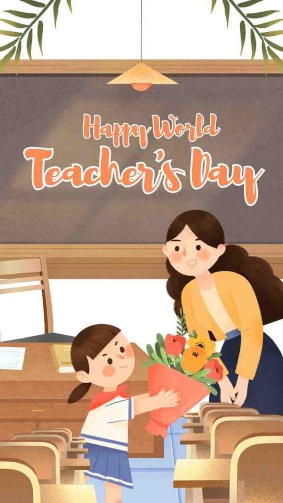 Inspirational quotes to teachers 1