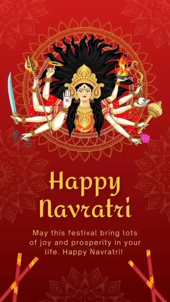 Navratri Wishes
