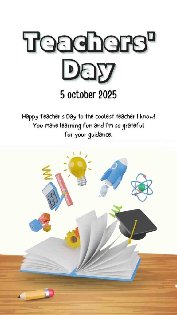 Teachers Day Messages
