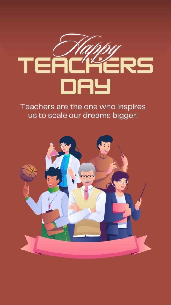 Teachers Day Quotes
