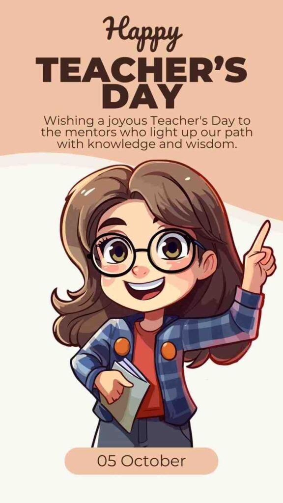 International Teachers' Day