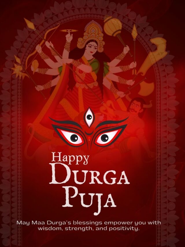 Heartfelt Durga Puja 2025 Wishes & Greetings Guide