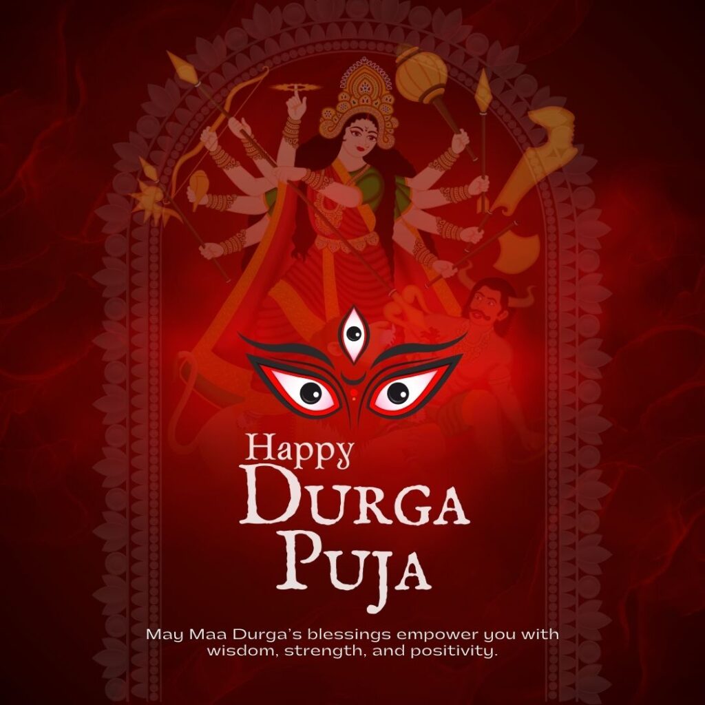 Happy Durga Puja Wishes Greetings