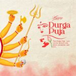Durga Puja Wishes 2025: Complete Guide to Bengali Greetings and Messages 25 durga puja wishes 8
