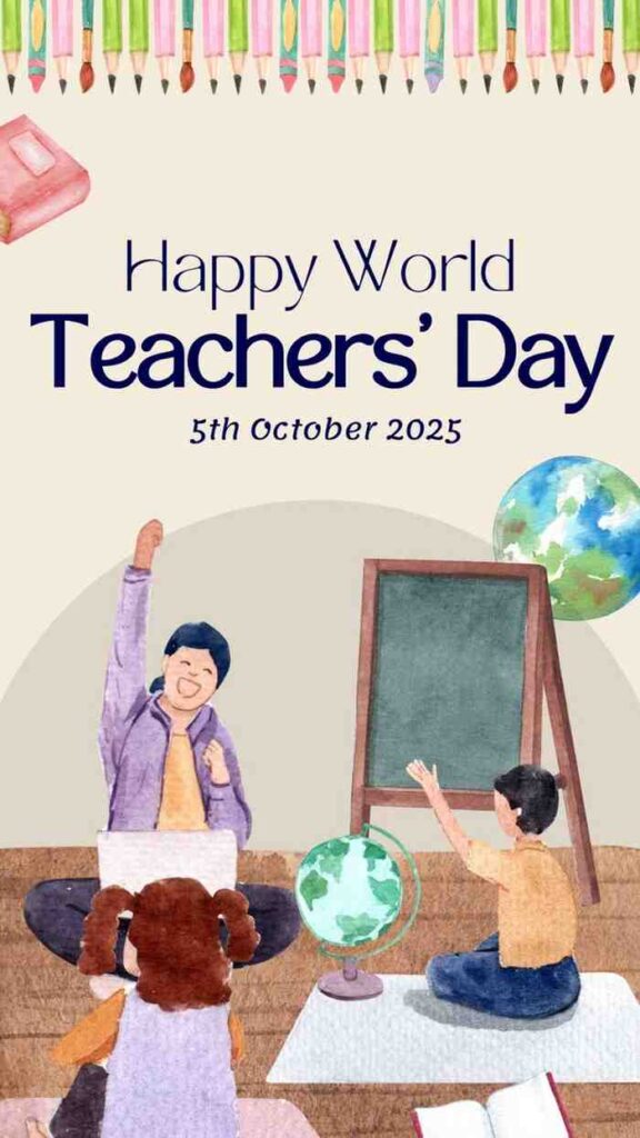 teachers day greetings for cards