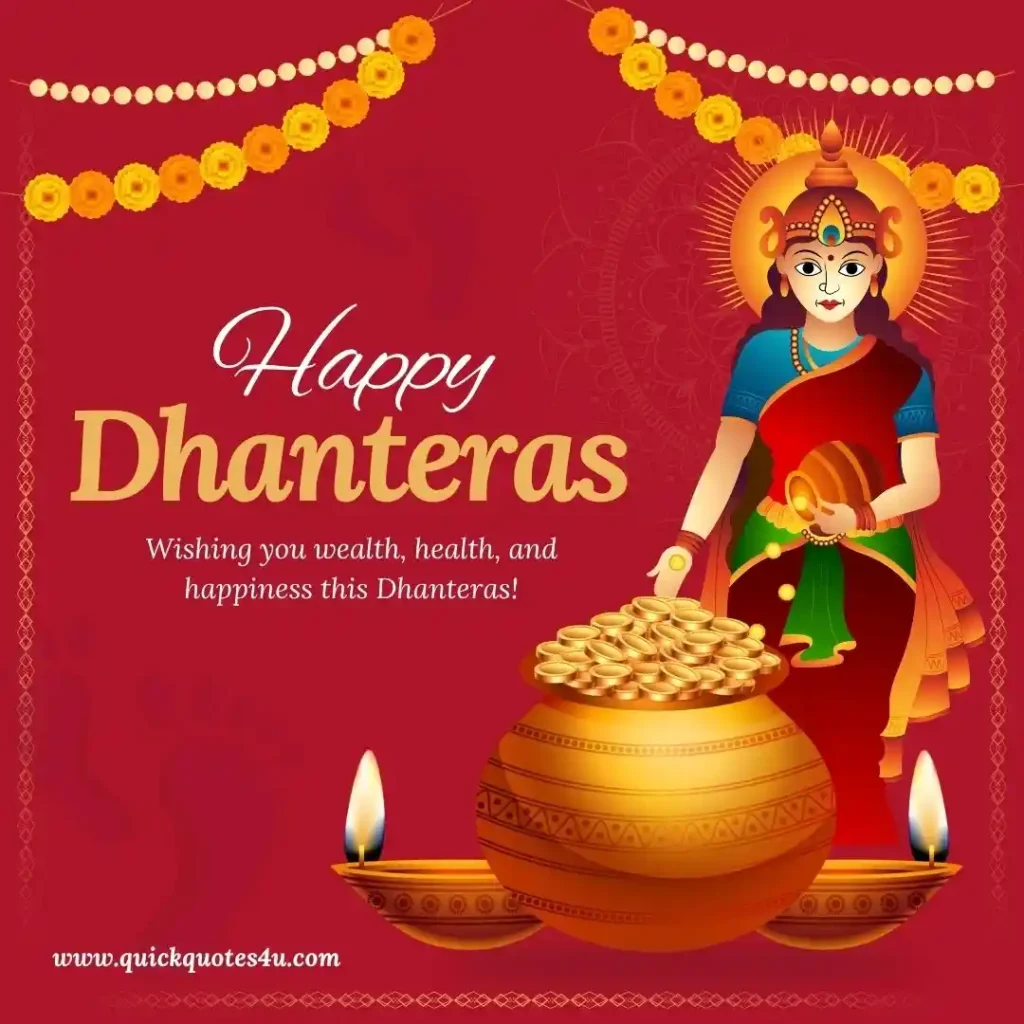 101+ Best Dhanteras 2025 Wishes, Quotes &Messages to Share with Family & Friends 9 dhanteras 2025 greetings and blessings