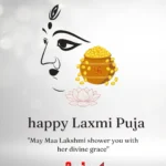 81+ Best Quotes & Wishes for Laxmi Puja 2025 to Share with Family & Friends 16 Laxmi Puja 2025 quotes and blessings for happiness