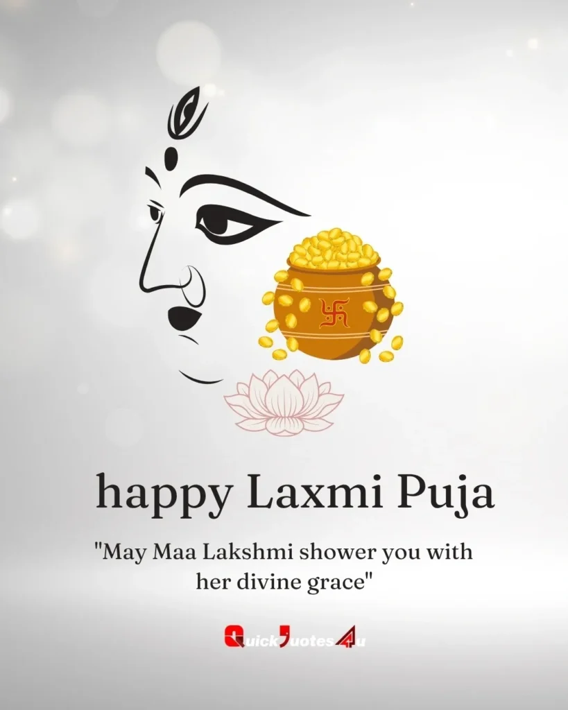 happy laxmi puja 2025 wishes for family