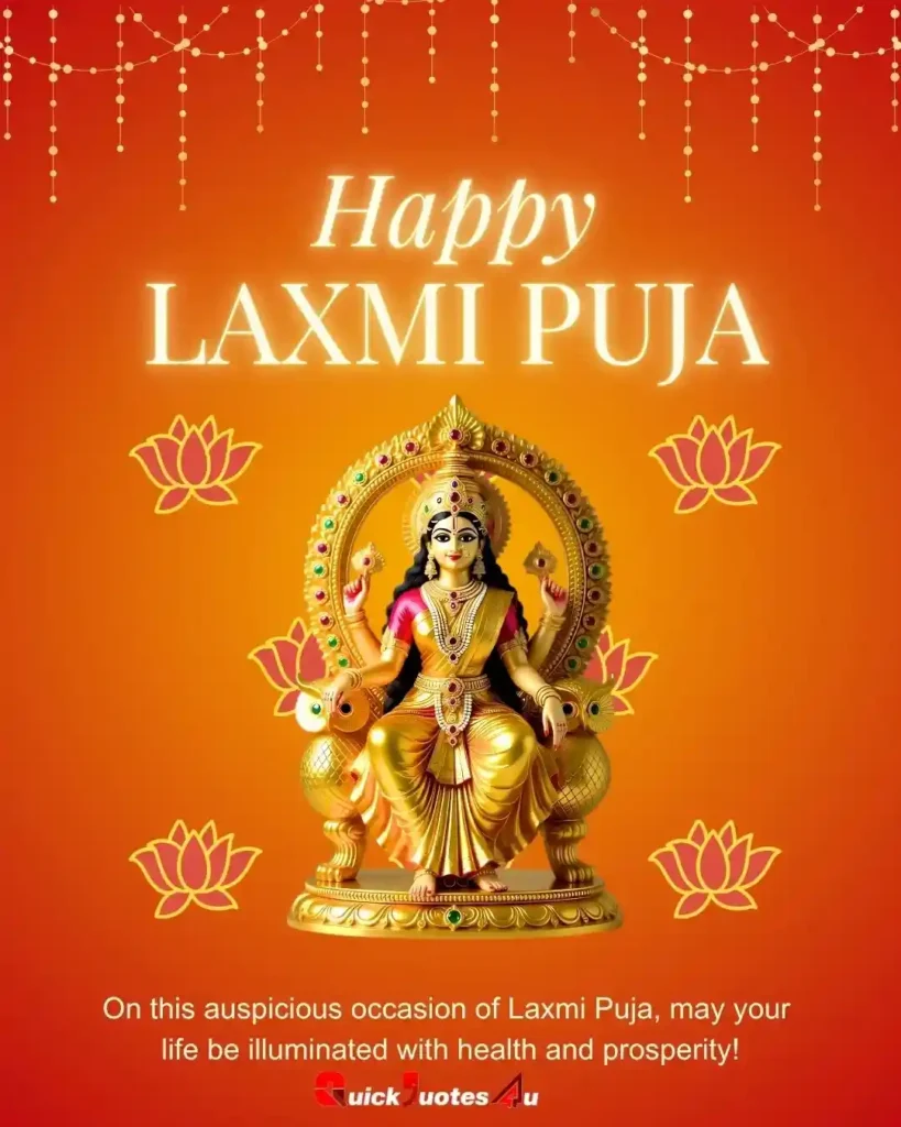 laxmi puja 2025 greetings and messages