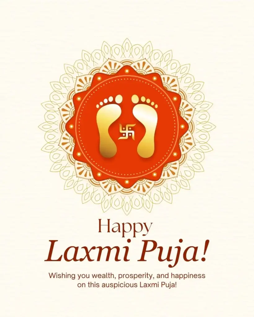 laxmi puja 2025 prosperity wishes