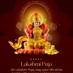 81+ Best Quotes & Wishes for Laxmi Puja 2025 to Share with Family & Friends 18 Laxmi Puja 2025 inspiring quotes for friends