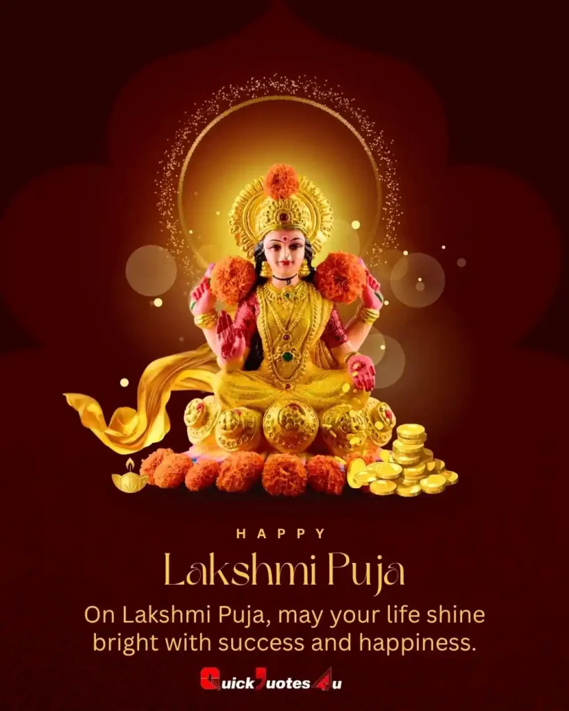 laxmi puja 2025 quotes for friends