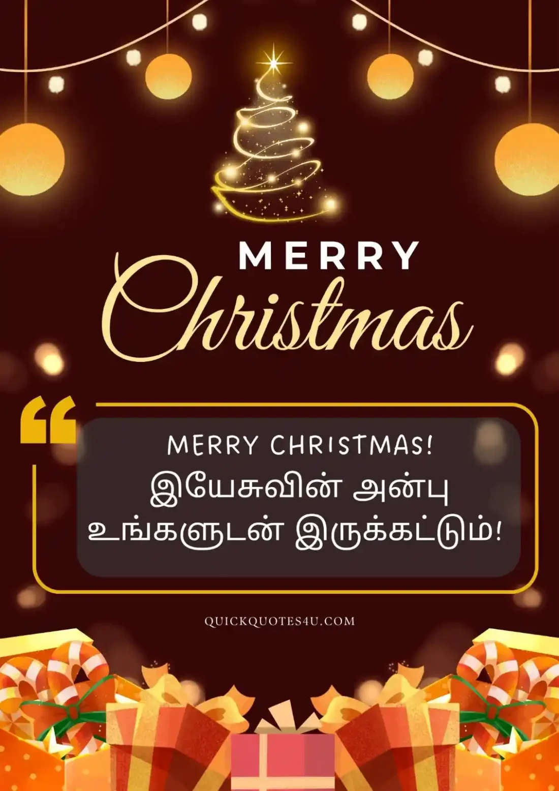 Family Christmas wishes in Tamil with tree background