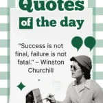 positive daily quotes with meaning